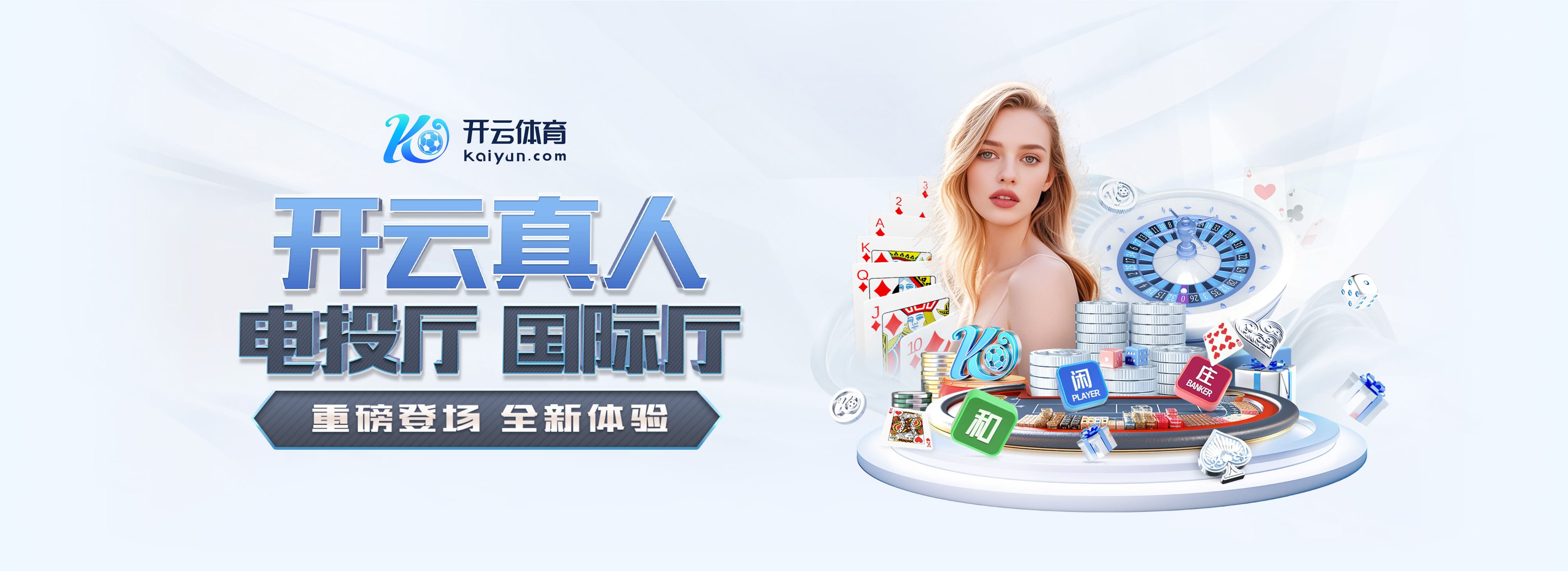 埃贝尔：穆西亚拉预计12月可复出，明年1月恢复至最佳状态