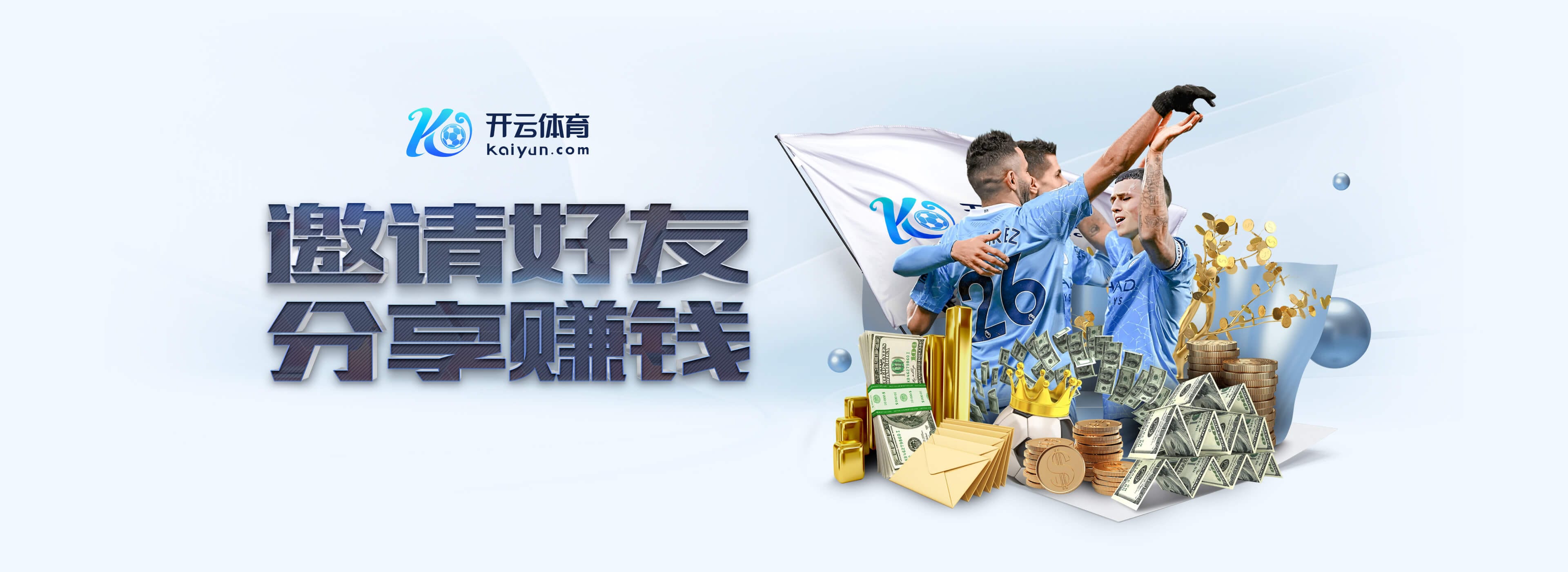 leyu·乐鱼网页登录入口在线版